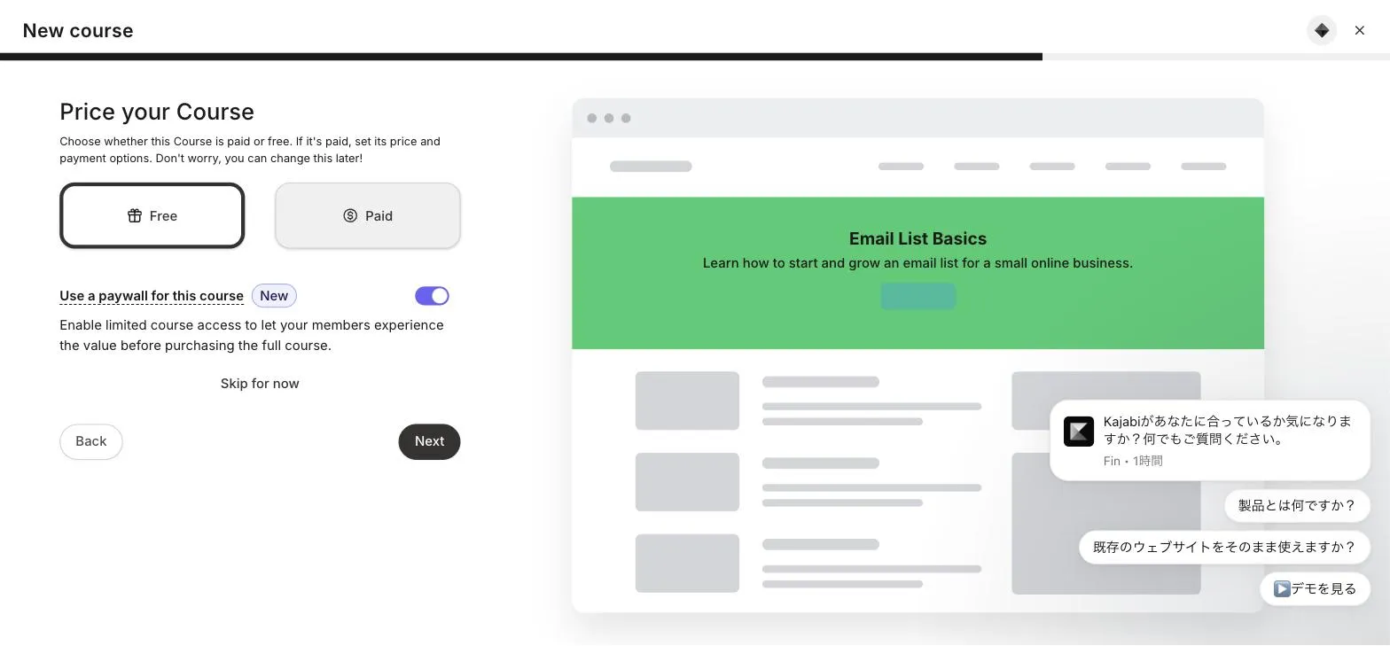 Kajabi's course pricing step offering free and paid options with a paywall toggle